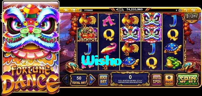 Wisho